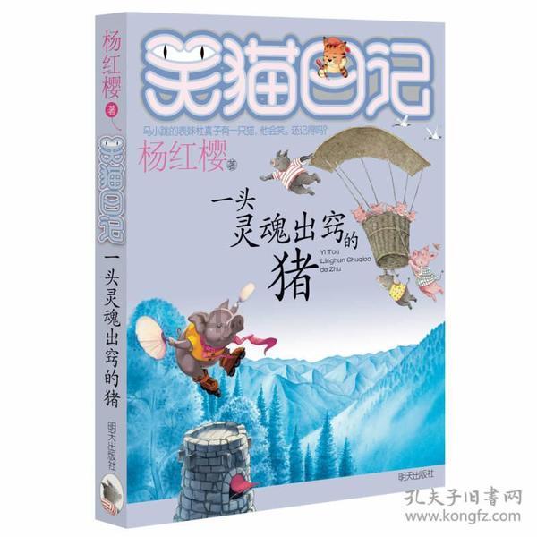 沈腾公然嘲笑妻子,为何与马丽渐行渐远,却与贾玲频繁合作?-专业问答网站