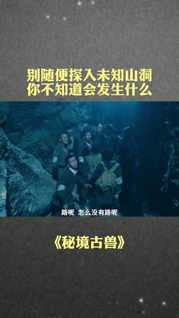 88影视