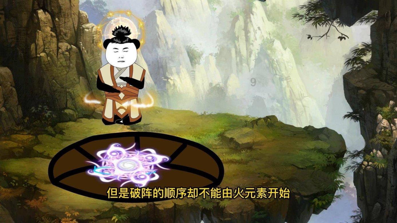 春雨直播app