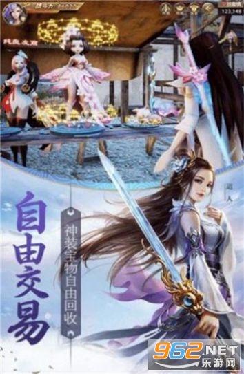 召唤神龙万宁版祖龙