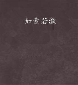 冷知识分享平台灰指甲长了也有一段时间了,一直在治疗,我想知道灰指甲多久才能长新甲?,揭秘神奇的冷知识!