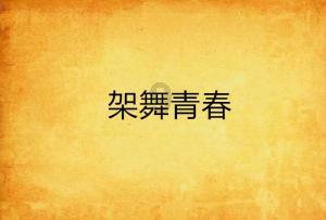 经常肛裂是怎么回事?-专业问答网站