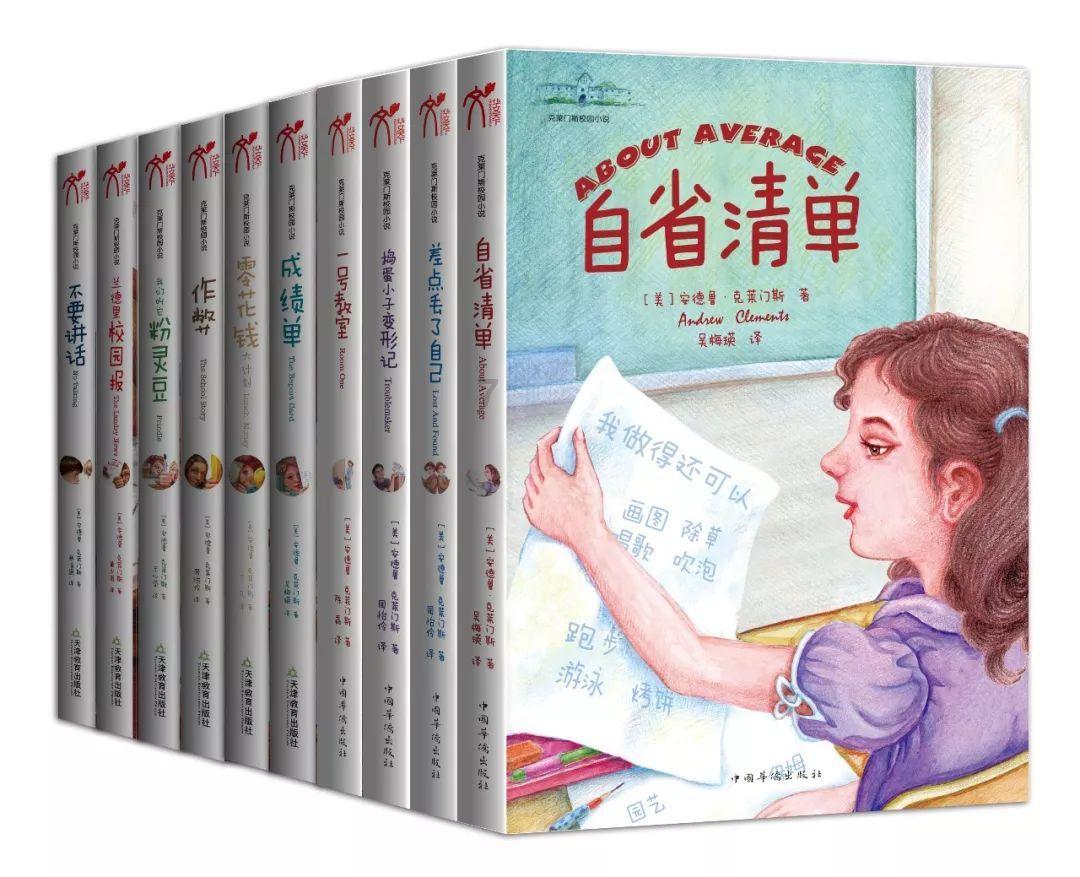 发现冷知识的什么时候提前还贷最划算?平台,你不可错过!
