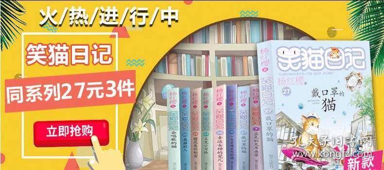 我们应该如何远离抑郁呢?- 专业有问必答平台