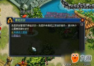 机智问答网页-聪明解答你的学问-水产进货该怎么算成本?揭晓疑难问题