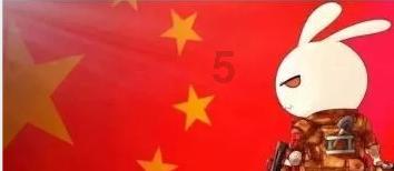 嘉日单词