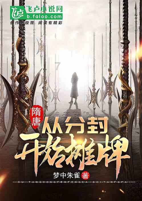影视工厂