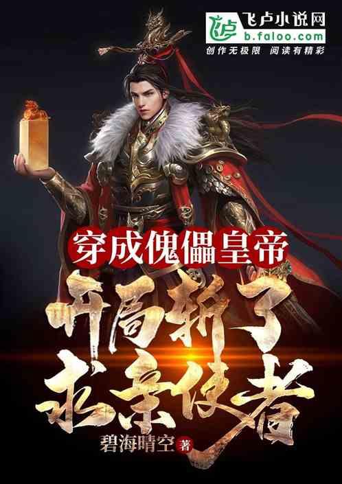 hahabet官网官方入口