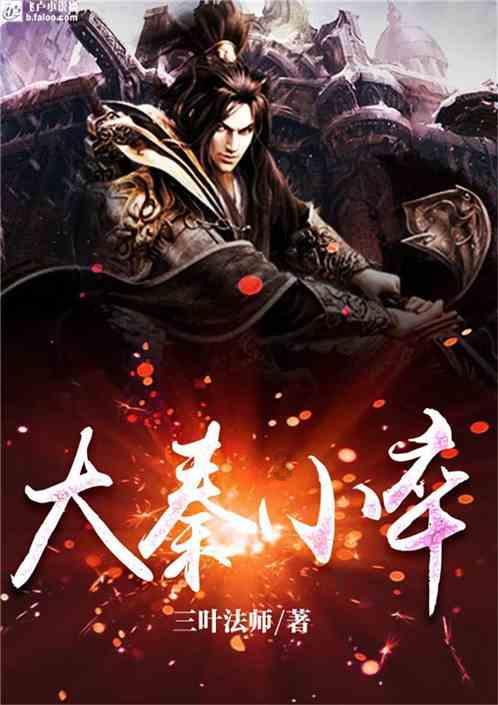 全民烧脑3去广告版