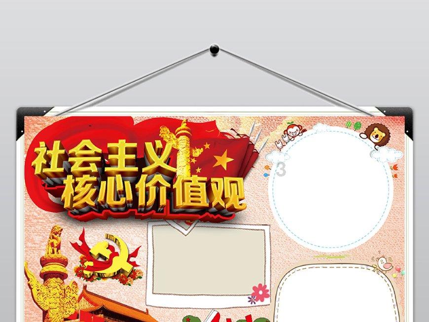 小猫钓鱼游戏龙王版有船