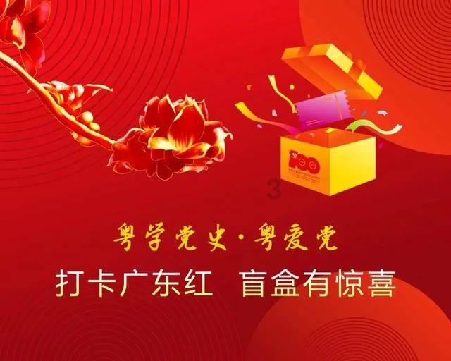 沪江开心词场