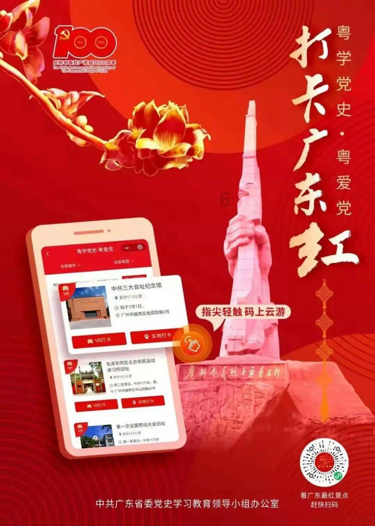 燃烧吧大脑装瓶子游戏