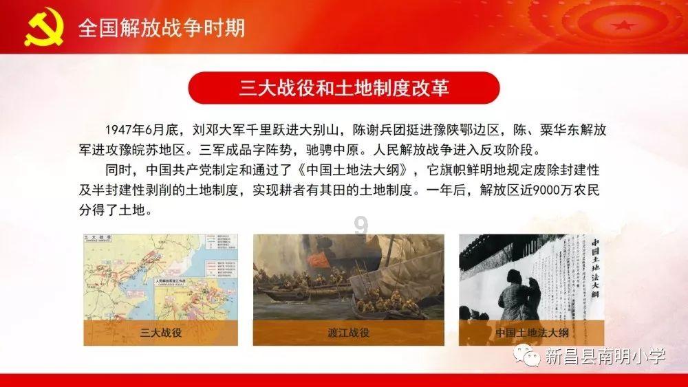 注意!河南民权县对全域人员赋红黄码,本轮疫情有何特点?-专业问答平台,精彩互动一键解答