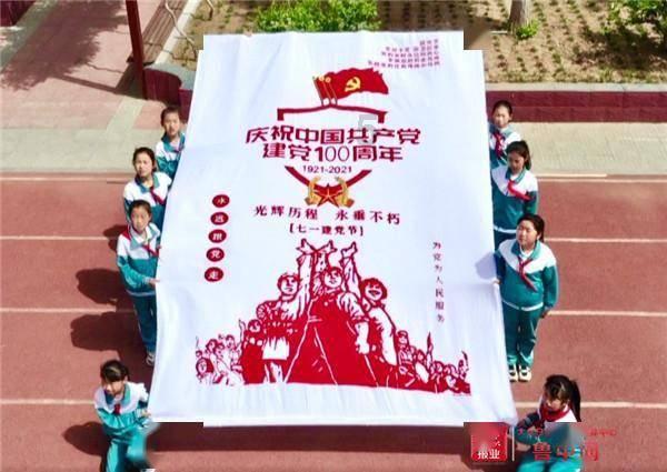 加入小米粥山药怎么煮好吃又营养,探索知识星球的无尽乐趣!