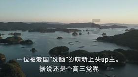解锁吉鹿力问答社区,发现更多AABB式的词语?精彩内容!