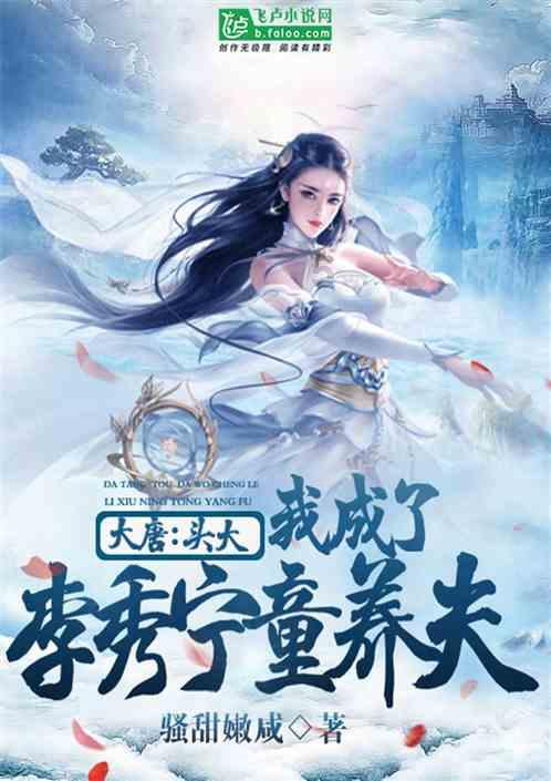 全民剧本大师内置菜单