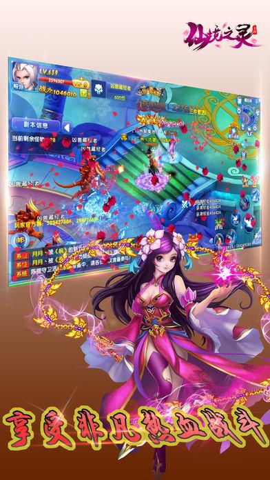 凉拌莴笋丝，莴笋丝用提前用热水焯一下么？